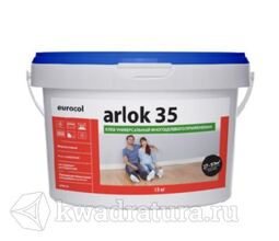 Клей водно-дисперсионный Arlok 35 (винил)