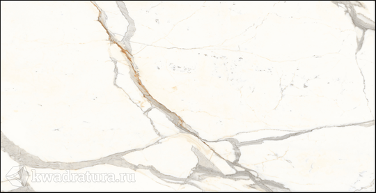 Керамогранит Sotgres Zexmon Statuario 60х120 см